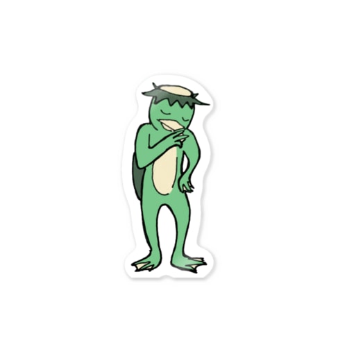 訳知り顔で話を聞くカッパ Sticker
