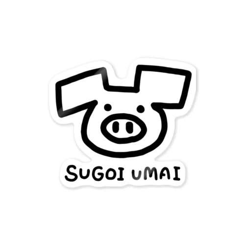 SUGOI UMAI ステッカー