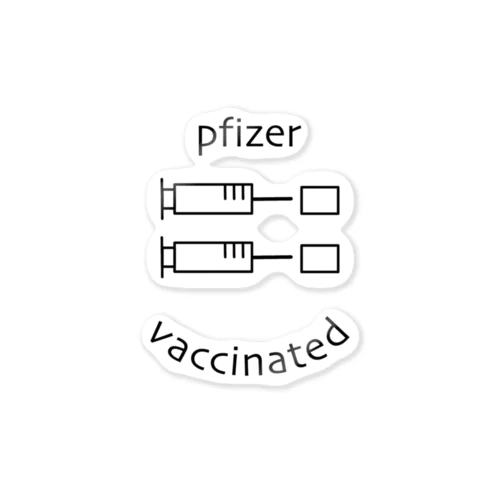 ファイザー打ったらチェック ステッカー