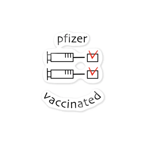 ファイザー2回済 ステッカー