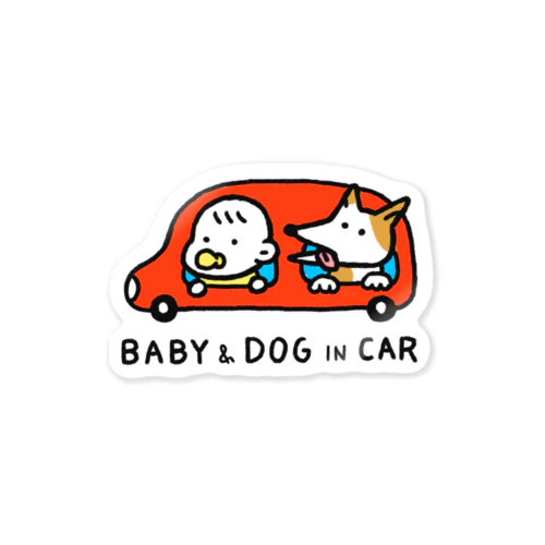 Baby & dog in car (赤) Sticker