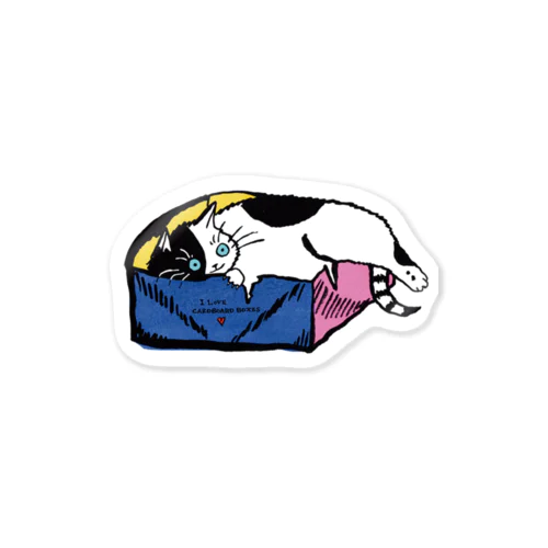 ねこはダンボール箱がすき Sticker