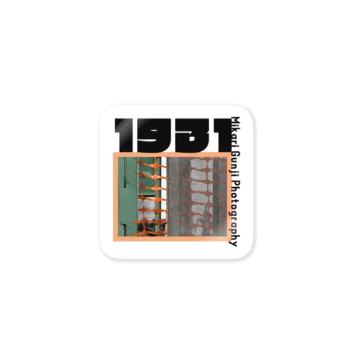 Collection Sticker - 1931 ステッカー