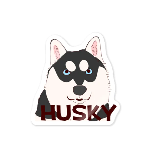 HUSKY 黒 스티커