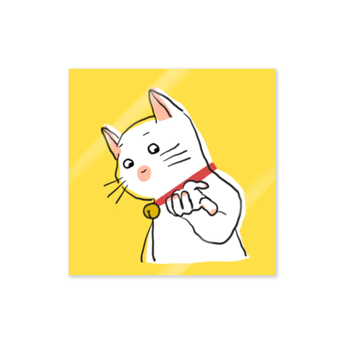 なんか腹が立つネコくん Sticker