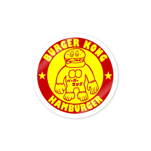 バーガーコング Sticker