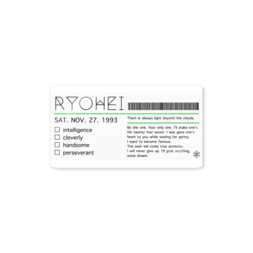 RYOHEI Sticker