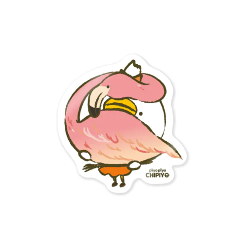 ピヨピヨちぴよとフラミンゴさん Sticker