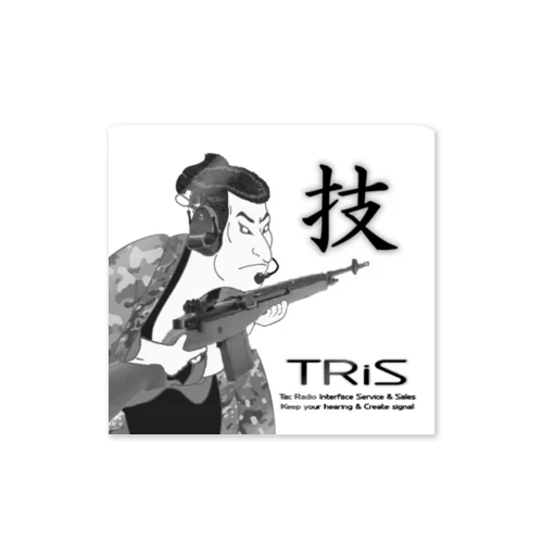 江戸前四則千社札 Sticker