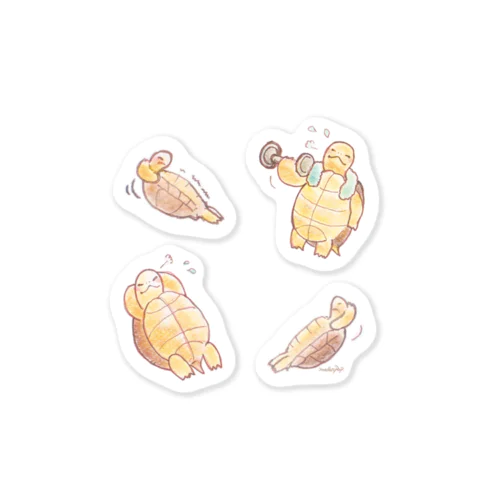 筋トレを頑張るカメさん Sticker