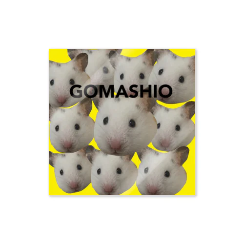 GOMASHIO ステッカー