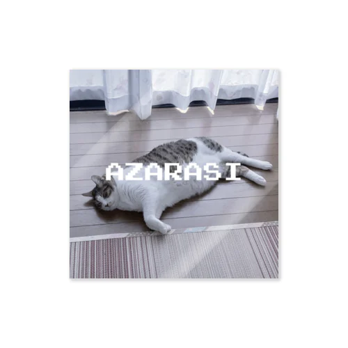 AZARASI猫 Sticker