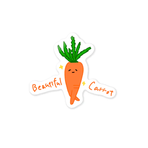 Beautiful Carrot Sticker