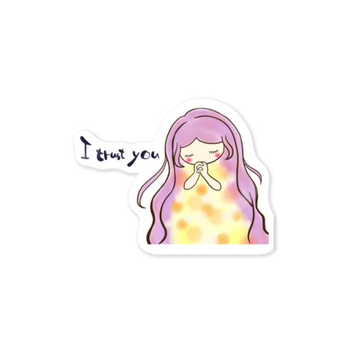 ～私はあなたを信じてる～ Sticker