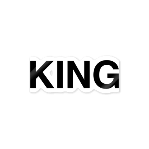 KING-キング- Sticker
