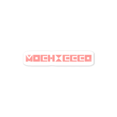 mochiii channelグッズ (mochiccco pink) Sticker