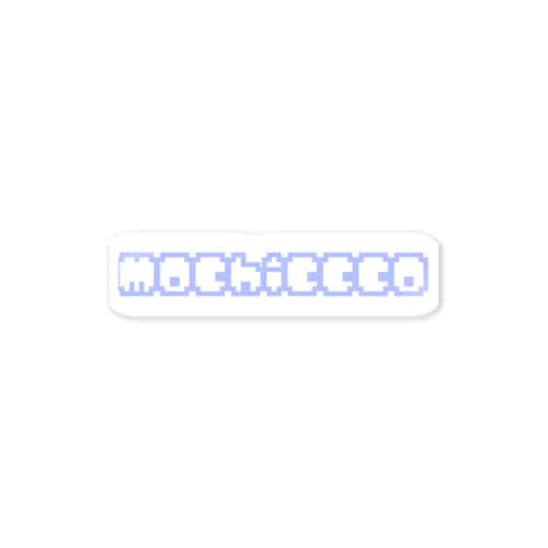 mochiii channelグッズ (mochiccco blue) Sticker