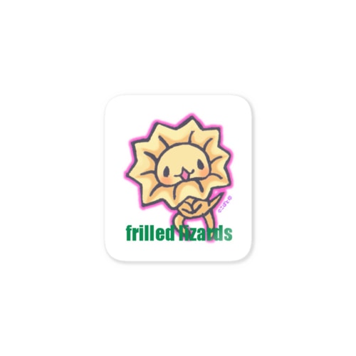 えりまきとかげ Sticker