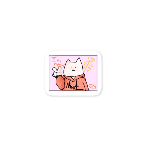 ニート猫くんの1人プリクラ Sticker