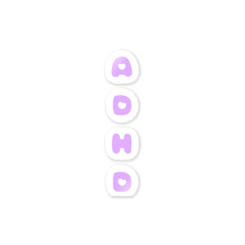 ADHD⸜( ◜࿁◝ )⸝︎︎ Sticker