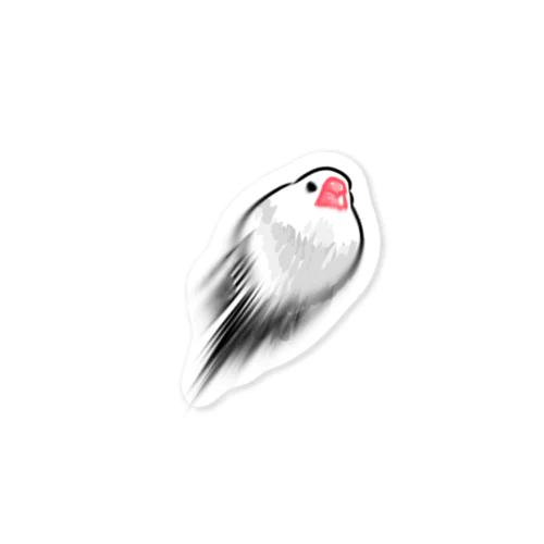 孤独なぶんちょ砲(文鳥) Sticker