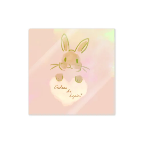 Cadeau de Lapin Sticker