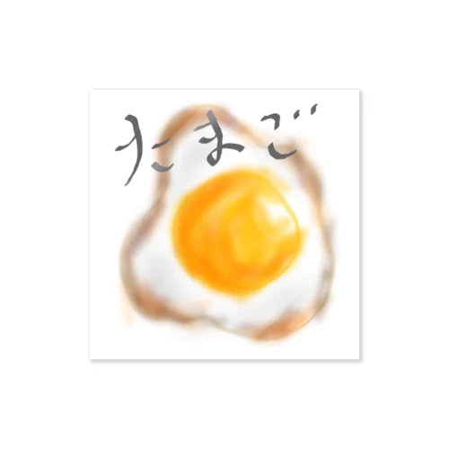 ていばん朝食 Sticker