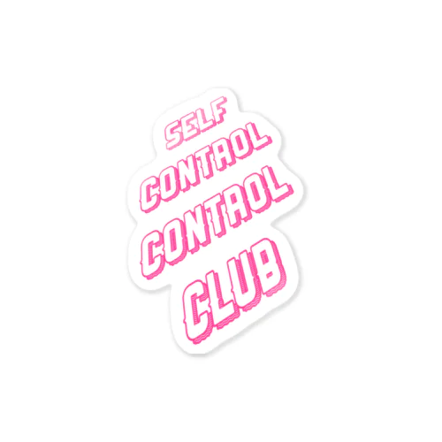 SELF CONTROL CLUB Sticker