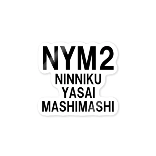 NYM2 Sticker