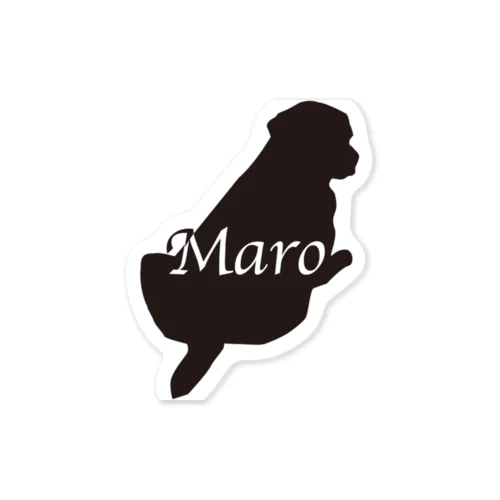 Maroお兄ちゃん Sticker