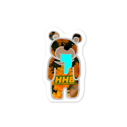 マリーゴールドHurryz HUNGRY BEAR Sticker
