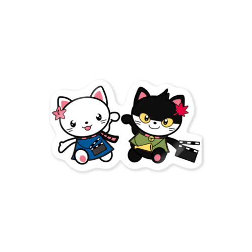 きねまねき　２匹いっしょ Sticker