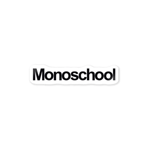 Monoschool Sticker