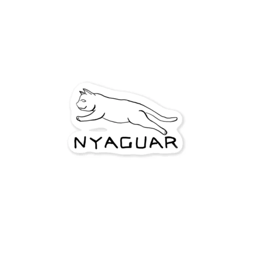 NYAGUAR ニャガー Sticker