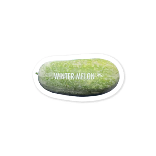 WINTER MELON 冬瓜2 ステッカー