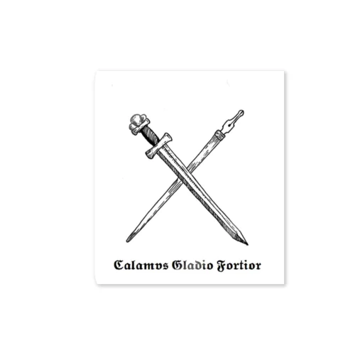 calamus gladio fortior Sticker