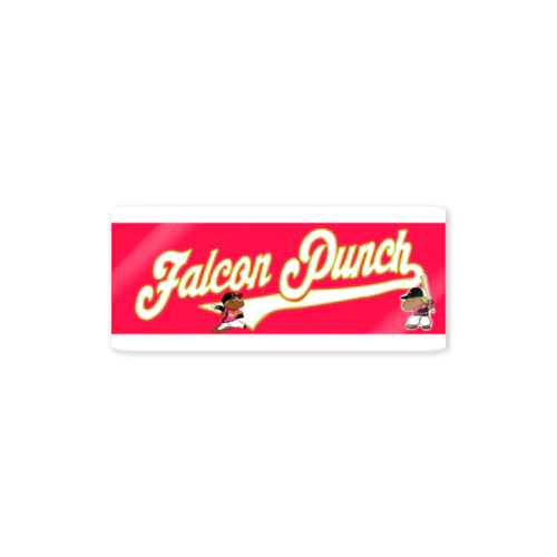 Falcon Punch ロゴ Sticker
