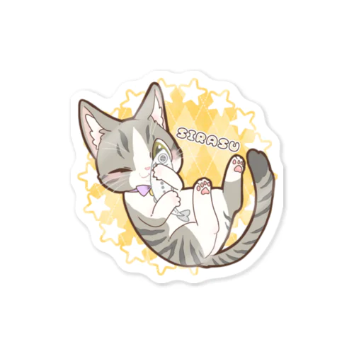 片目猫のしらすちゃん Sticker