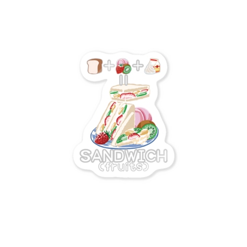 たべものさんすうステッカー ふるーつさんど Sticker