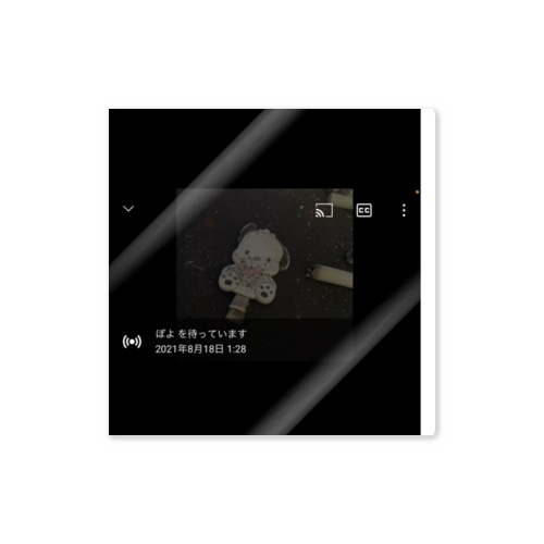 ︹  ︺㍊ Sticker