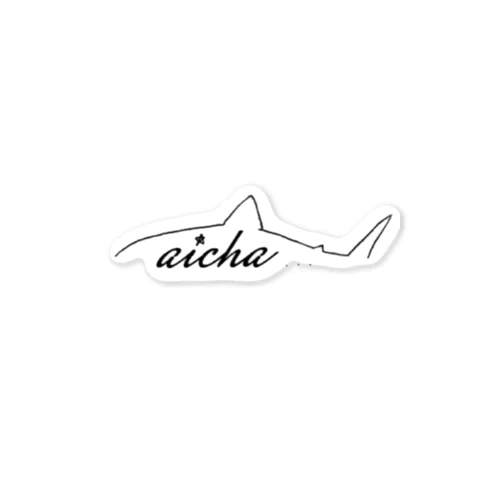 aicha.sticker ステッカー