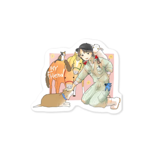 集まれ！ヤギ馬犬猫 Sticker