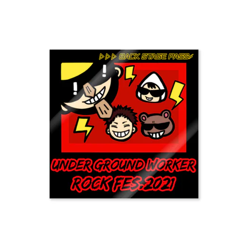 地下労働者ロックフェス2021 コラボ👷🏻‍♂️🎸⚡️🐰 ステッカー