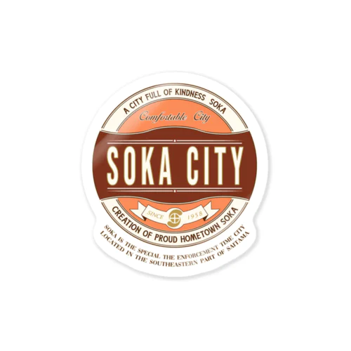 SOKA-CITY Sticker