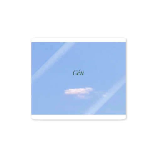 Céu Sticker