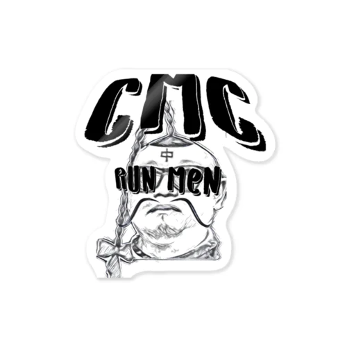 CMCランメンマン Sticker