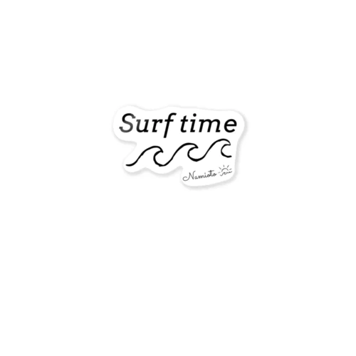 surf time×namioto ステッカー