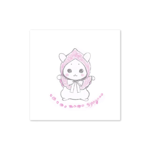 うさぎモガちゃん Sticker