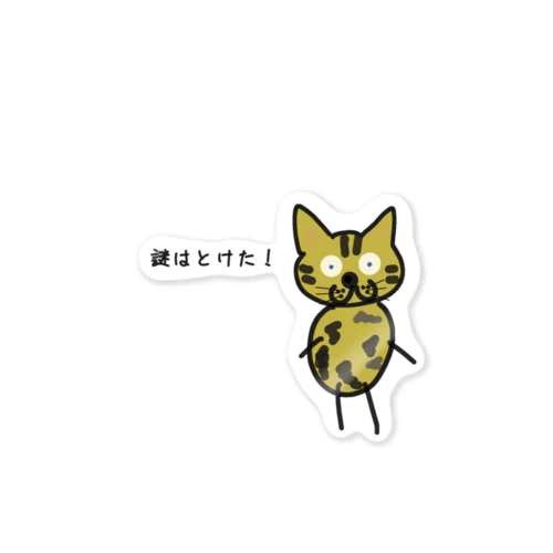 三毛猫コロンボ Sticker