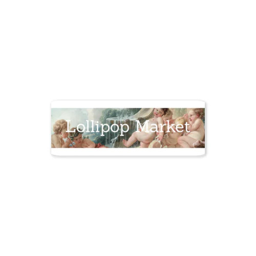 Lollipop Market  Sticker